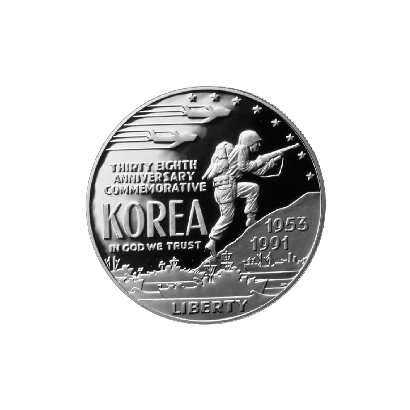 Pièce de 1 dollar du Mémorial de la Guerre de Corée (États-Unis) 1991-P